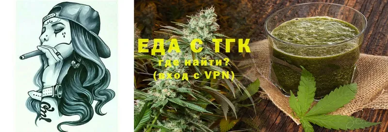 Cannafood конопля  Тавда 